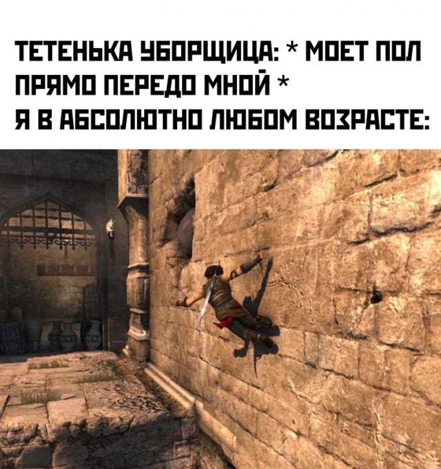 Весёлый полтишок 05.05.24