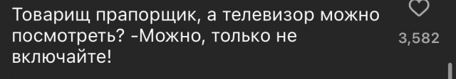Челябинск настолько суров
