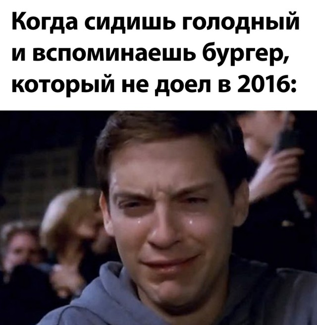 Весёлый полтишок 10.06.24