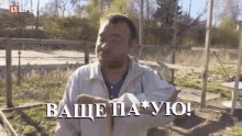 Во Франции горит Версаль