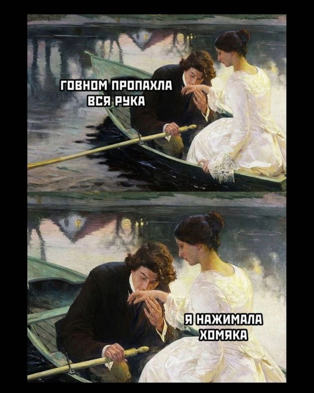 Всего понемногу. От 05.07.24