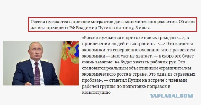 «Кто-то использует этот рычаг для создания напряжения в обществе»: 12 громких ЧП с участием мигрантов в Самарской области