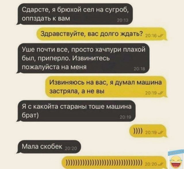 Забавные картинки, шутки из этих ваших интернетов