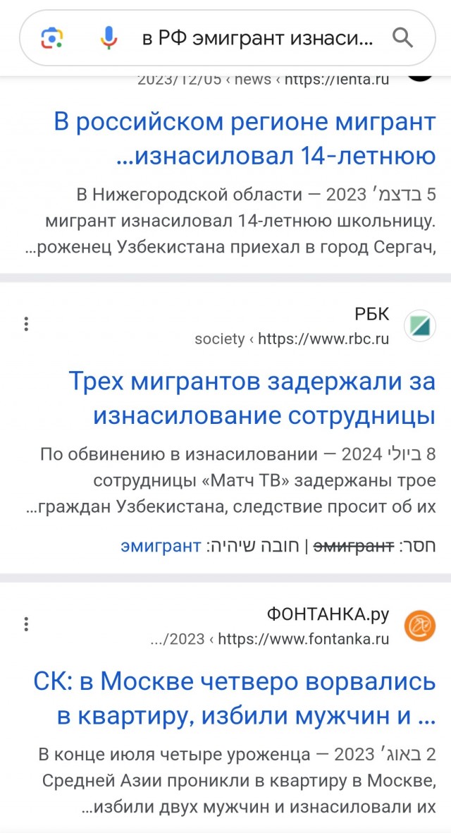 Планета обезьян