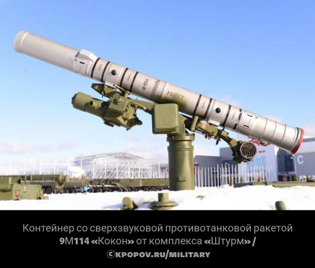 "Мозырь"
