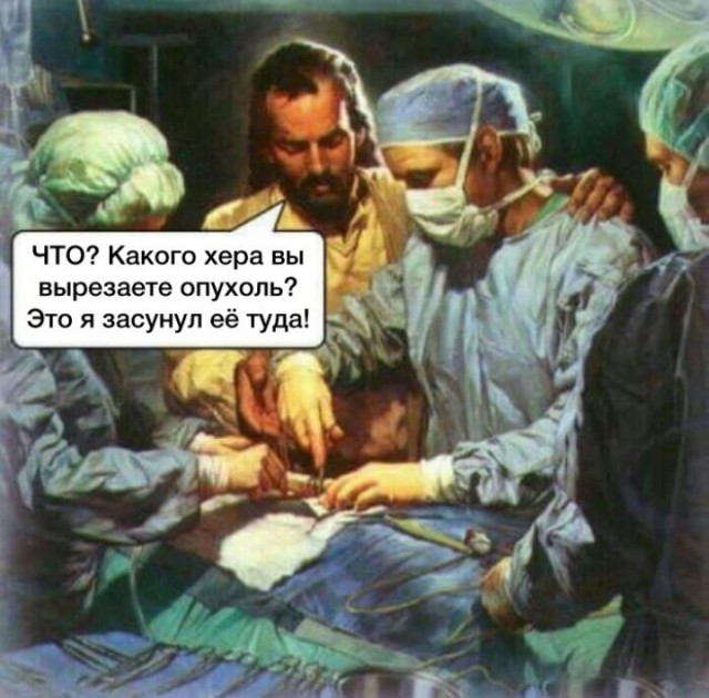 Картинки перед чисткой телефона.