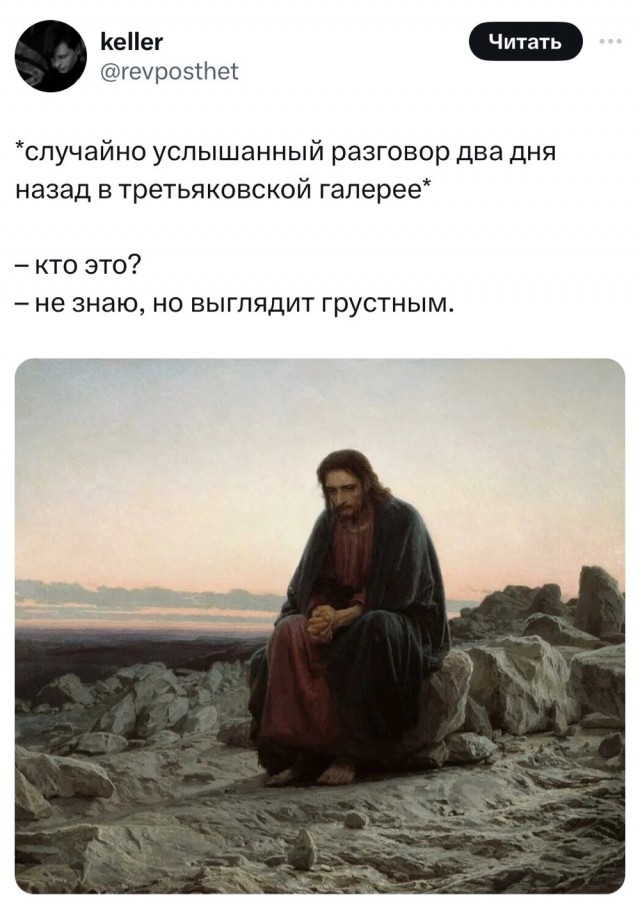 Прикольные и просто красивые картинки 24.09.2024