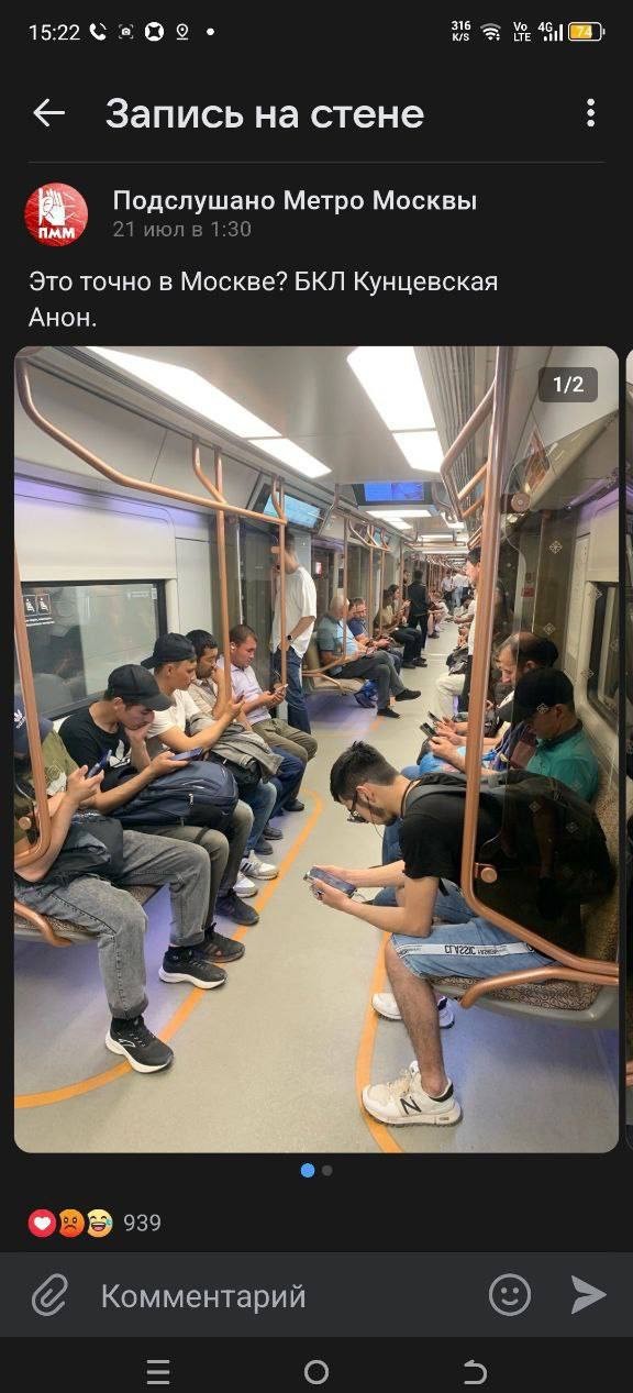 Русским девушкам нужно ведь с кем-то встречаться и рожать, когда русских парней забирают на сво