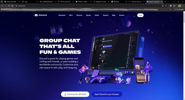 В России полностью заблокировали Discord