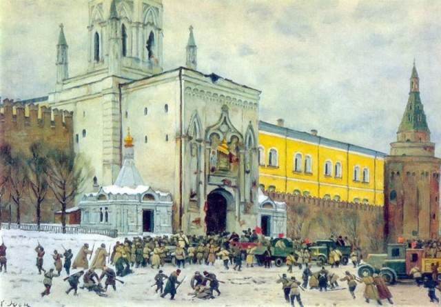 СССР в картинах Константина Юона