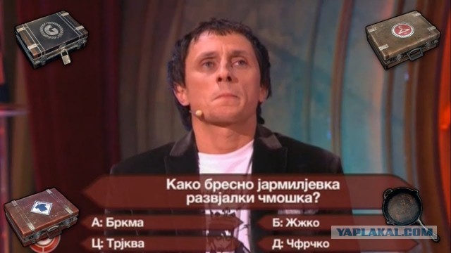 Фртчк
