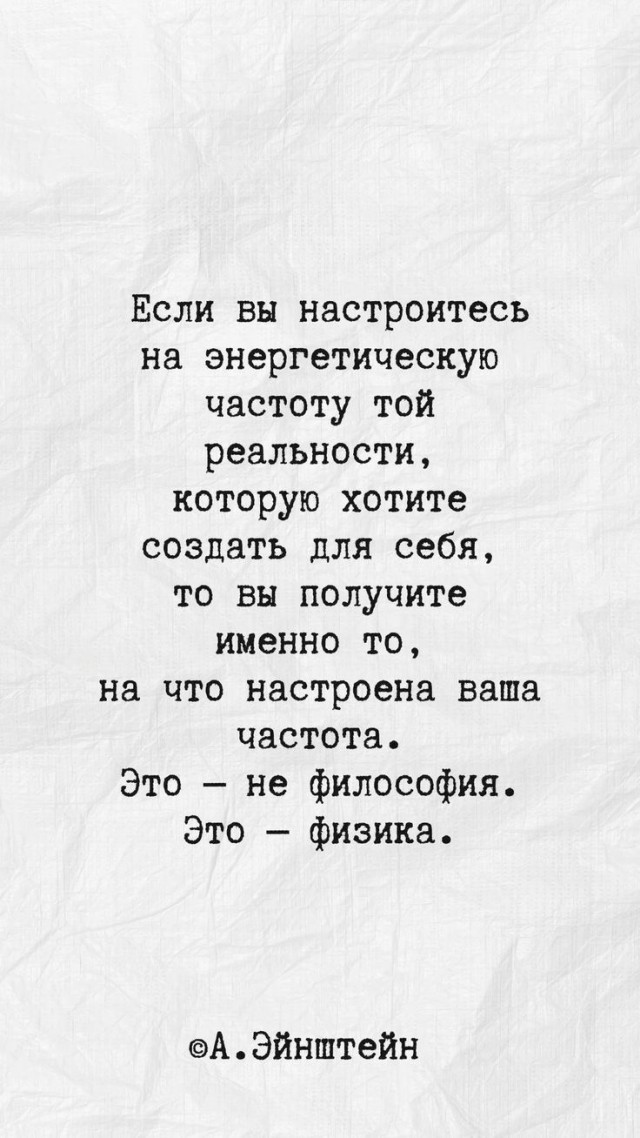 Прикольные и просто красивые картинки 10.12.2024