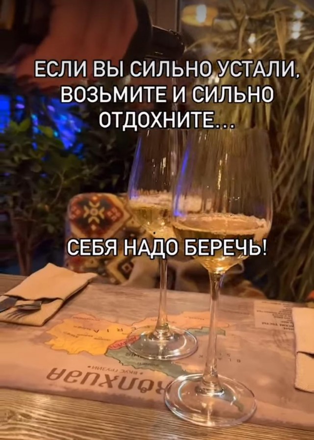 Всего понемногу. От 10.02.2025