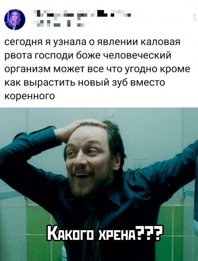 50 пятничных картинок
