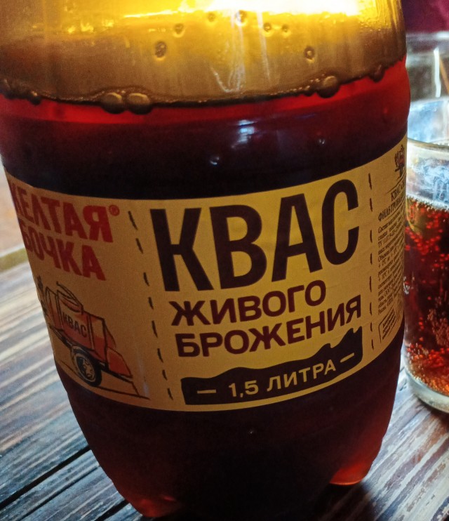Люблю баню