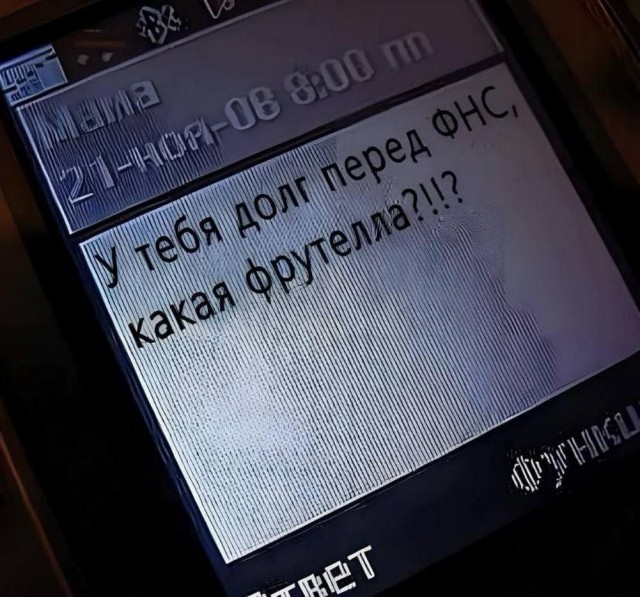 Веселые картинки в среду, практически пятницу 30.04