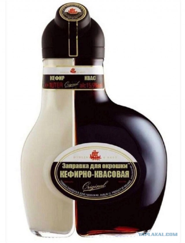 Окрошкасрач