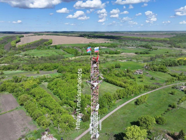 Поздравления с самой высокой точки в Курской области