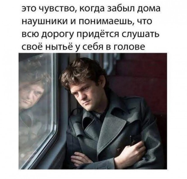 Так себе картинки 12.05.25