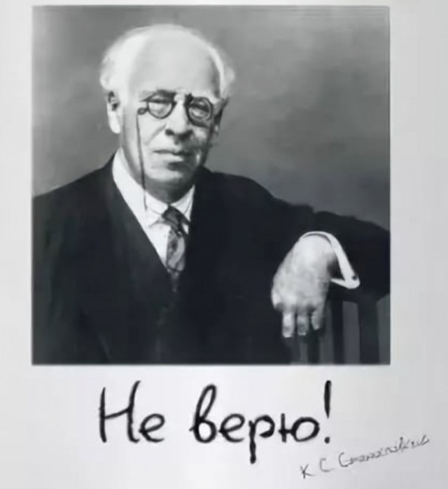 Тема про полёты людей на Луну