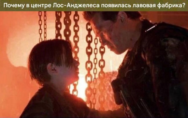 30 картинок на киношную тему