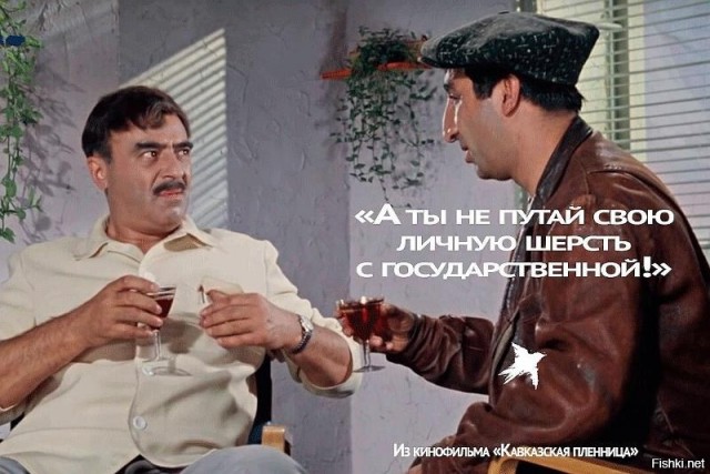 В Дагестане проходят обыски у госсекретаря республики Магомед-Султана Магомедова