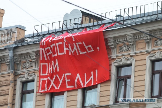 Самые крупные бизнес-активы, изьятые в пользу государства