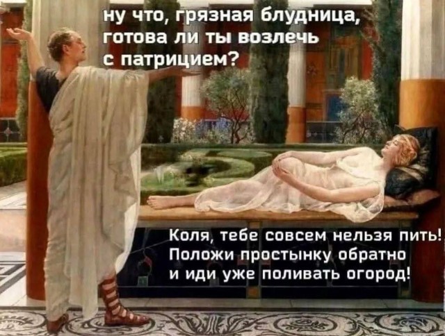 Маленькая пятница 16.07