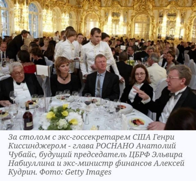 В Госдуме обвинили иностранные спецслужбы в скандале из-за новой купюры