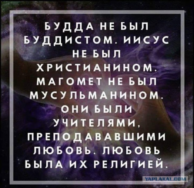 Маленькая пятница 11.11