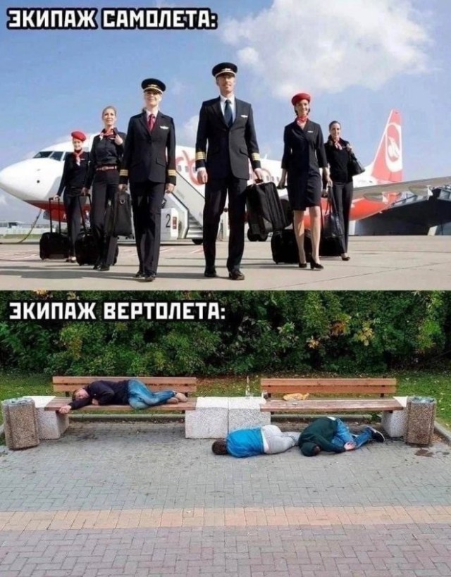 Картинки разные