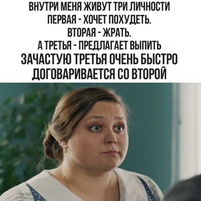 Картинки для деградации 100 (разной степени свежести)