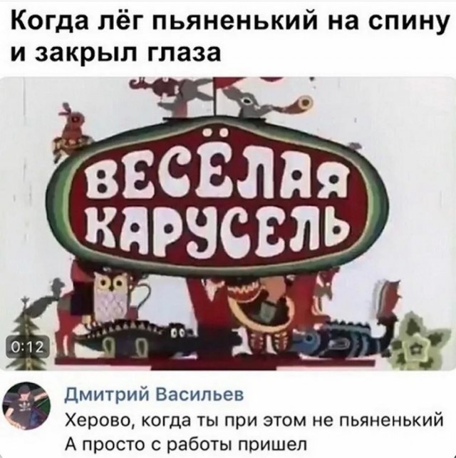 Картинки для деградации 112 (разной степени свежести)