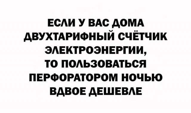 Так себе картинки 24.12.25