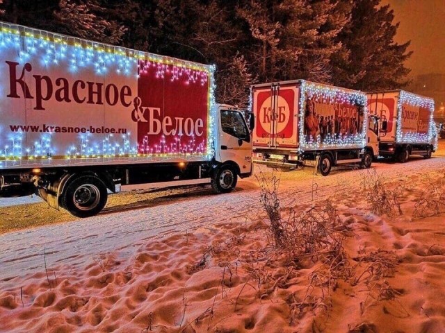 Всех с Новым годом!
