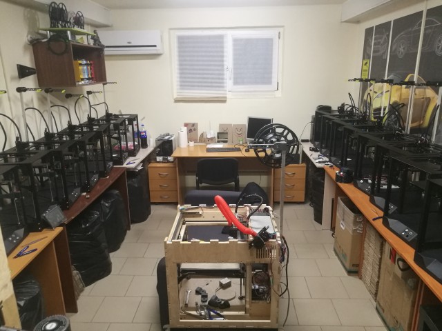 Оказывается у меня GAS