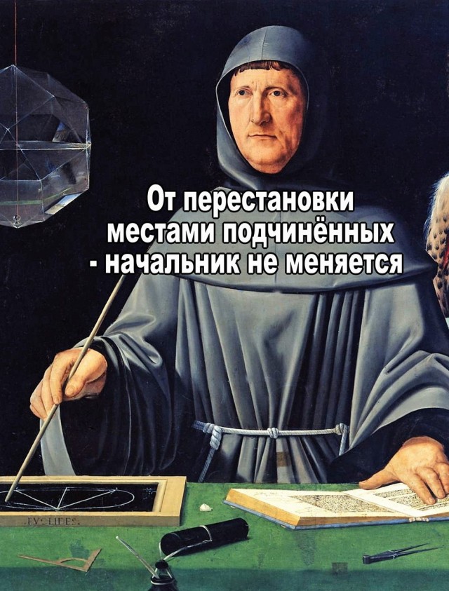 Картиночки, баянчики 20 января