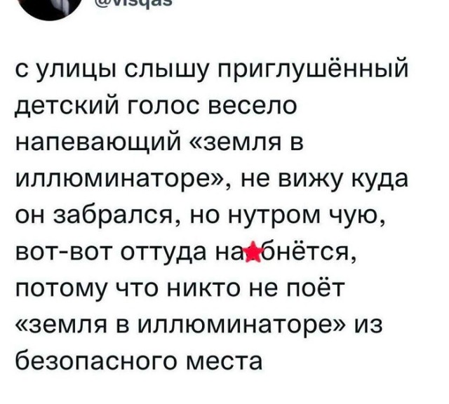 Картинки разные с надписями и без