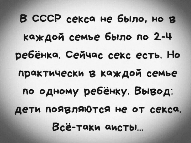 Среды картинки