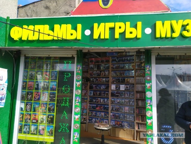 Российские мобильные операторы будут брать плату за VPN при превышении 15 ГБ международного трафика в месяц