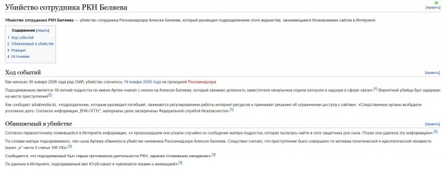 Только дай знать где ты находишься, дай знать ©