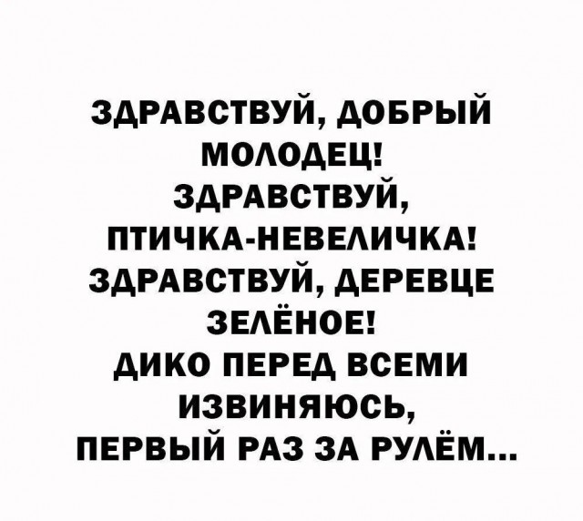 Вторника картинки