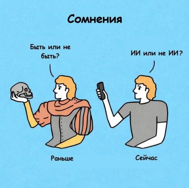 Картинки для деградации 187 (разной степени свежести