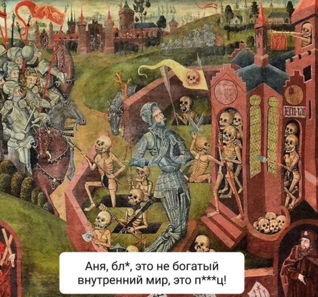 Картинки для деградации 192 (разной степени свежести)