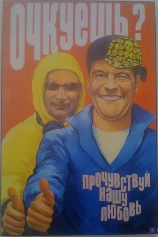 Шереметьево парализован из-за атаки дронов на Москву