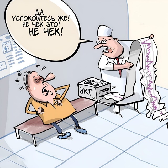 Субботние картинки