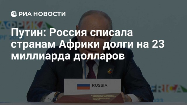 «Калашников» поставил 30 транспортно-десантных катера БК-16Э в Африку