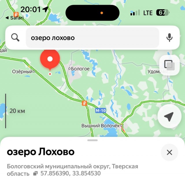 В мемном селе Лох в Саратовской области, где постоянно воруют указатели, впервые повесят камеры