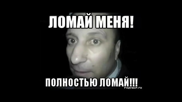 Германия: Групповой секс с депутатом — это высшая степень близости к народу