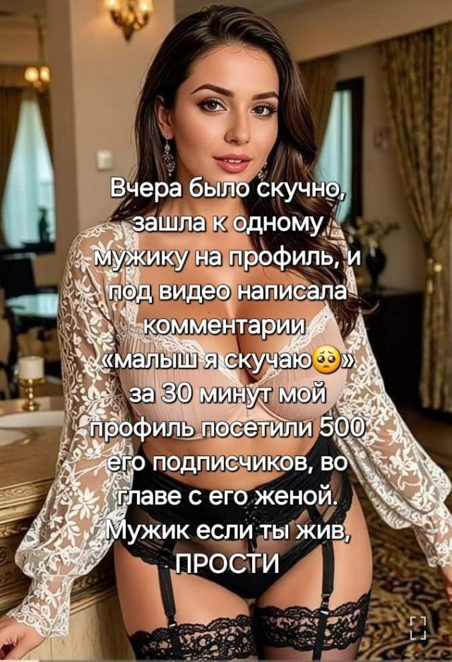 Прикольные и просто красивые картинки 25.09.2026